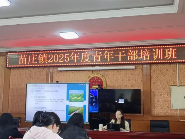 微信图片_20250505203638 微信图片_20250505203638