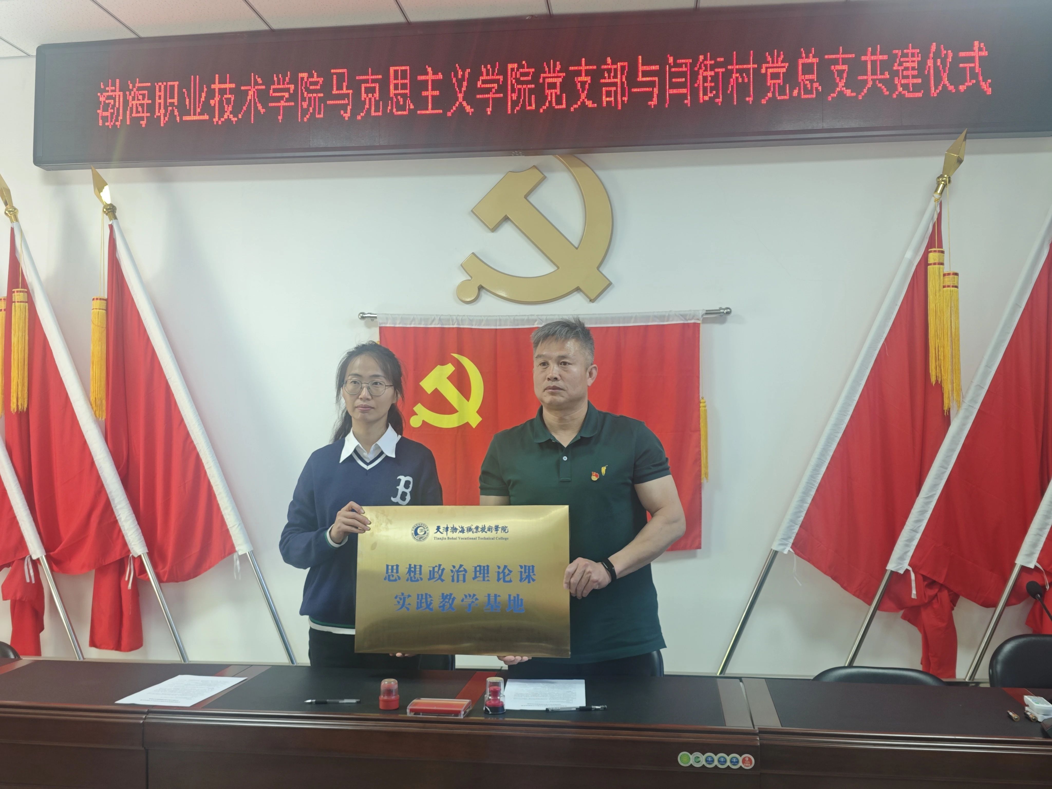 微信图片_20250505204457