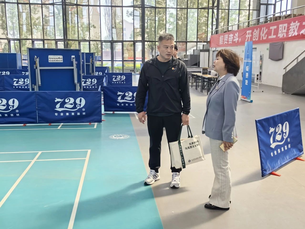 微信图片_20250505210559