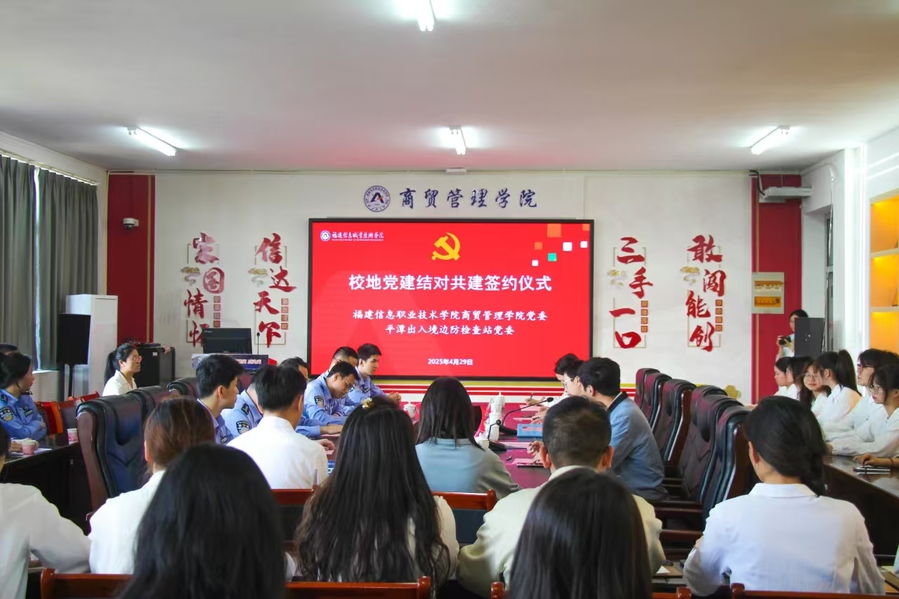 微信图片_20250505095736