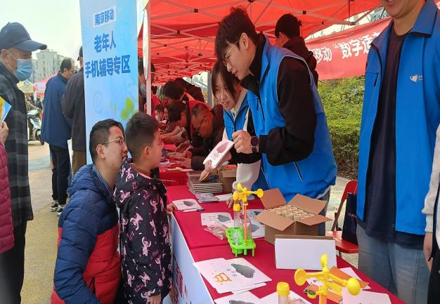 志愿服务市集现场