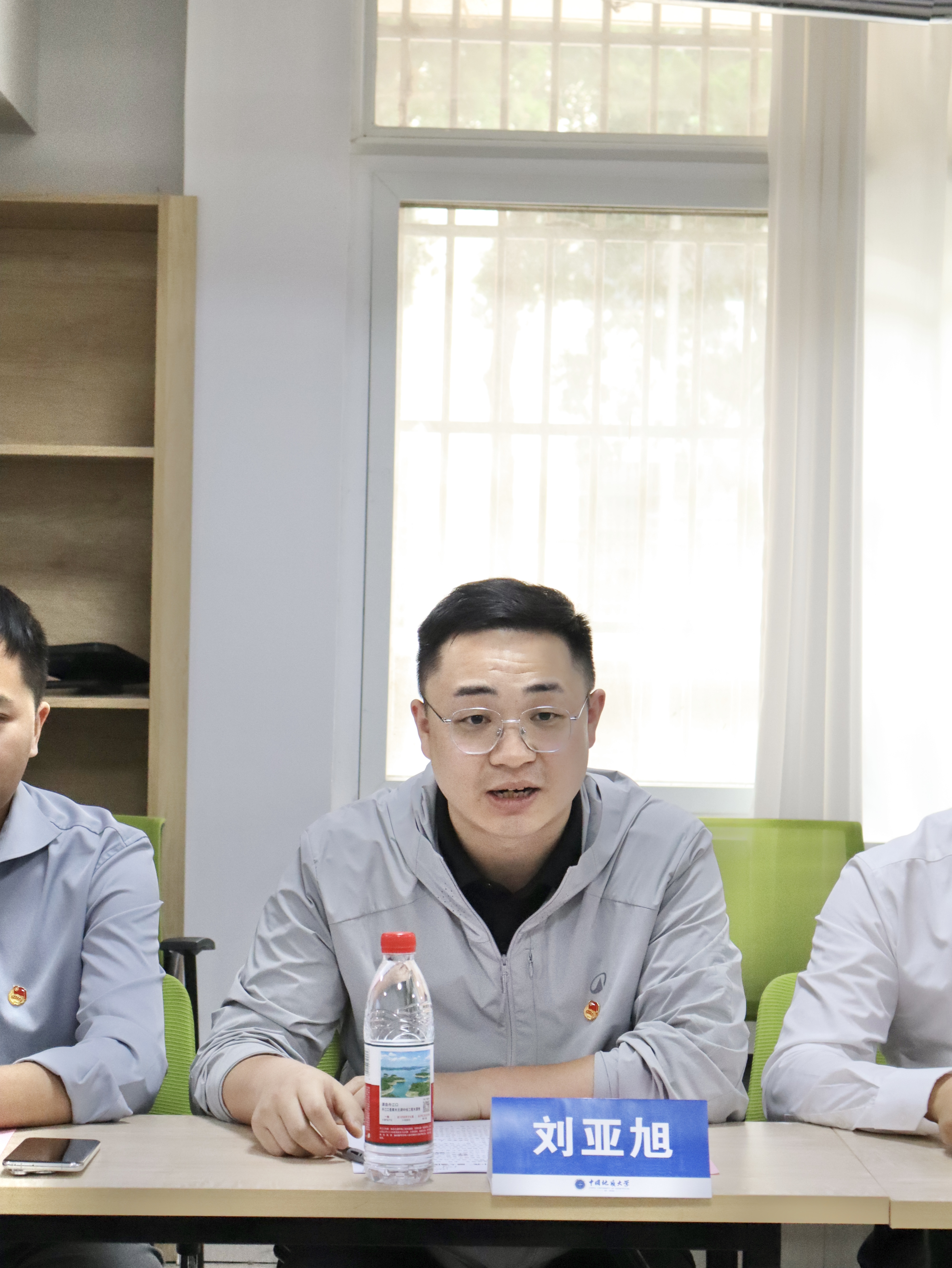 微信图片_20250502141417