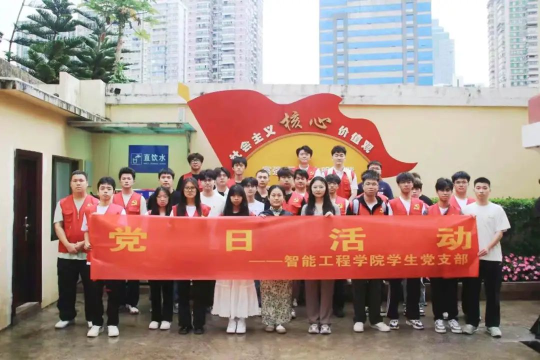 微信图片_20250506113646 微信图片_20250506113646