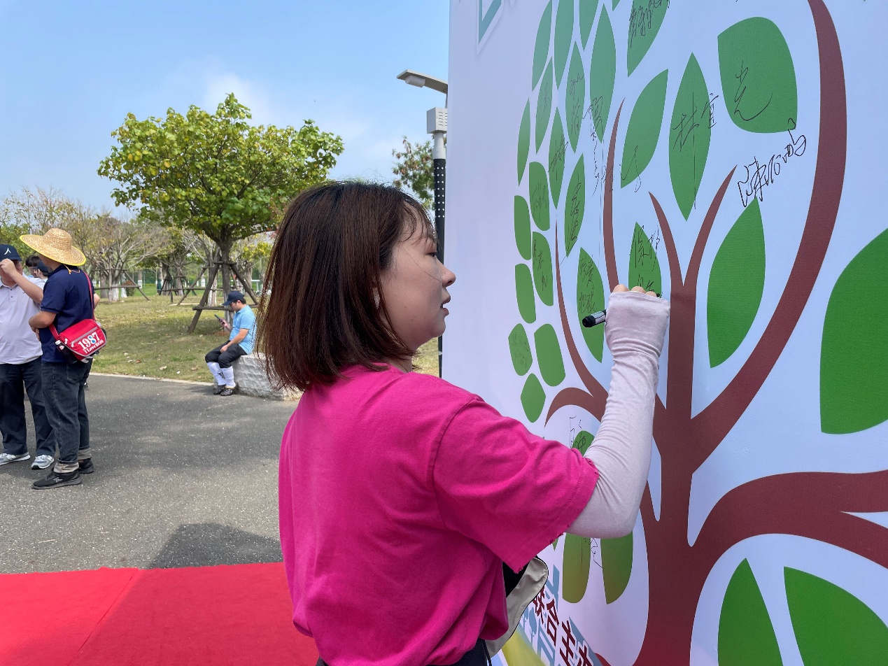 世界地球日-图3