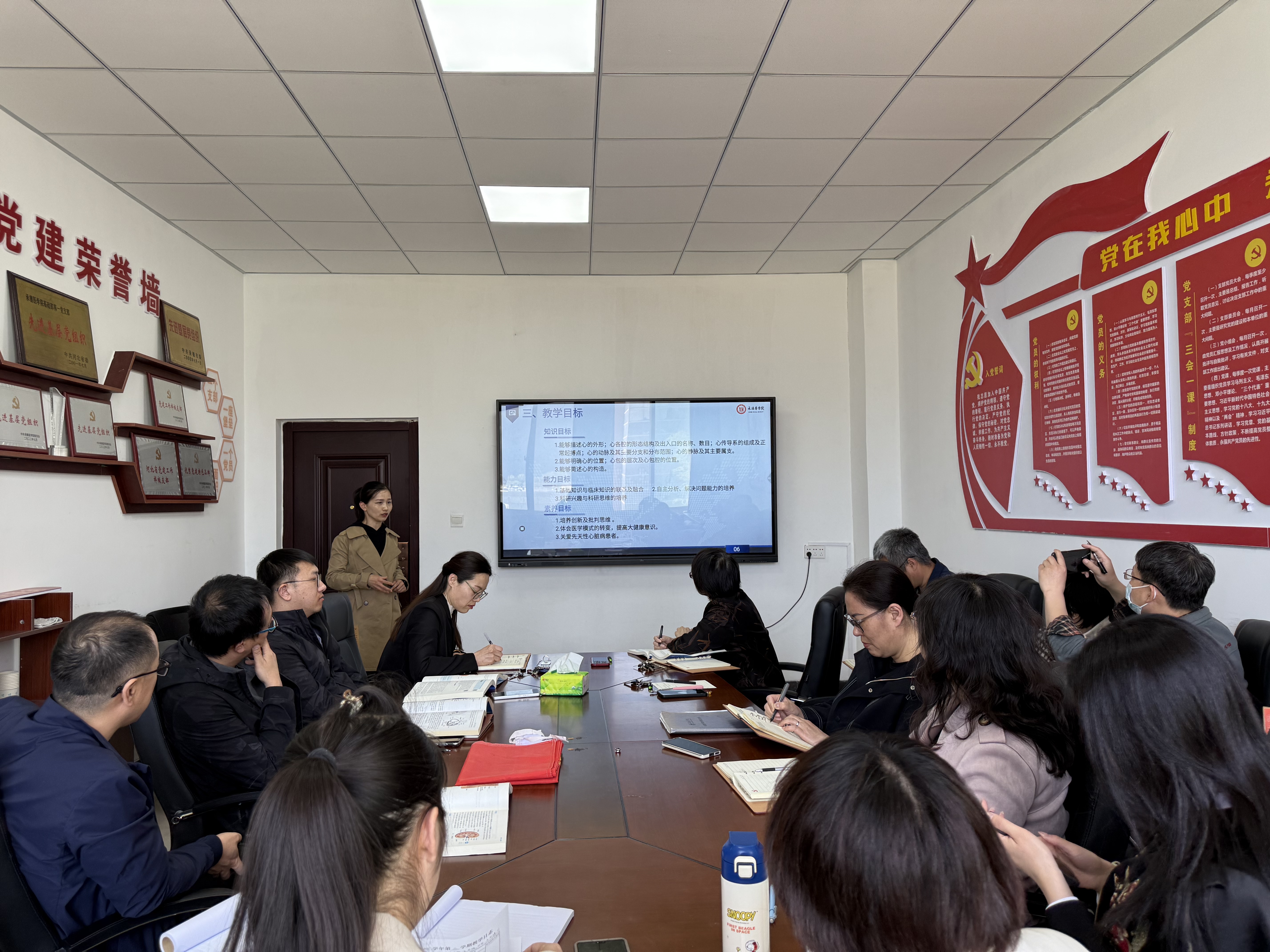 刘东慧进行备课展示