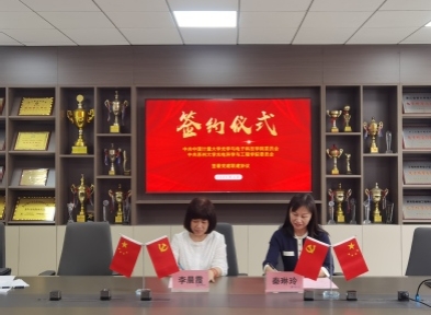 微信截图_20250506100845