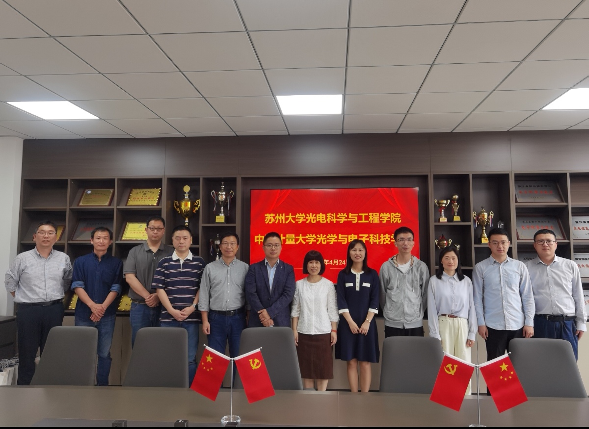 微信图片_20250506100945