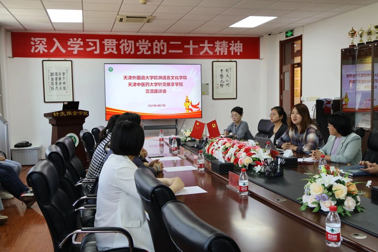 e30e18d581d5037a58623fcbe14918e8