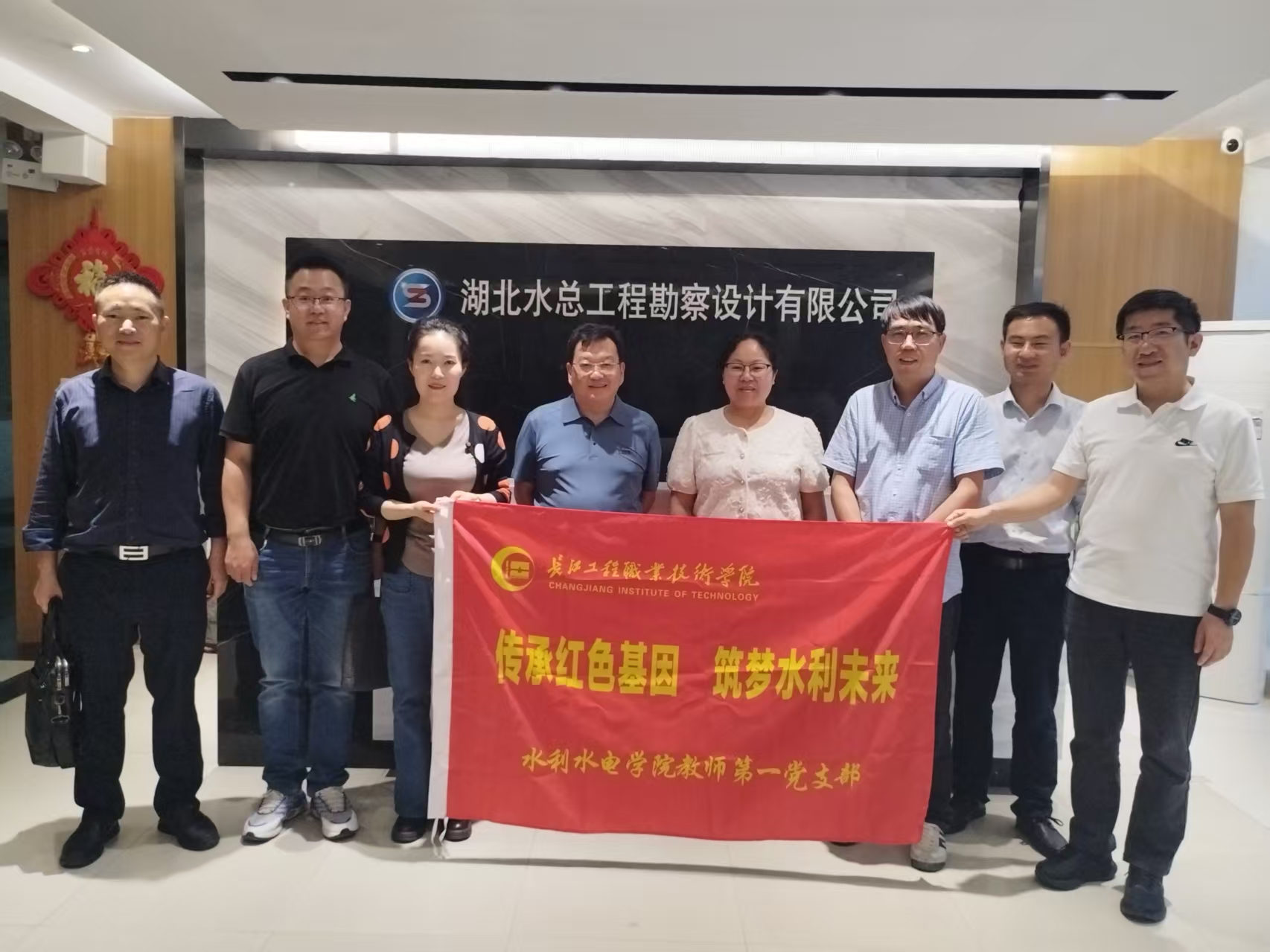 微信图片_20250506170755