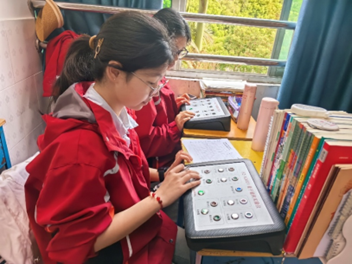 QQ图片20250506181718