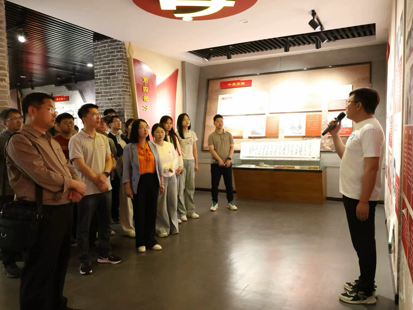 微信图片_20250506094033