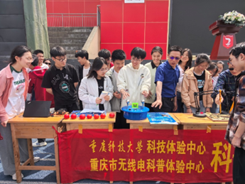 QQ图片20250506181701