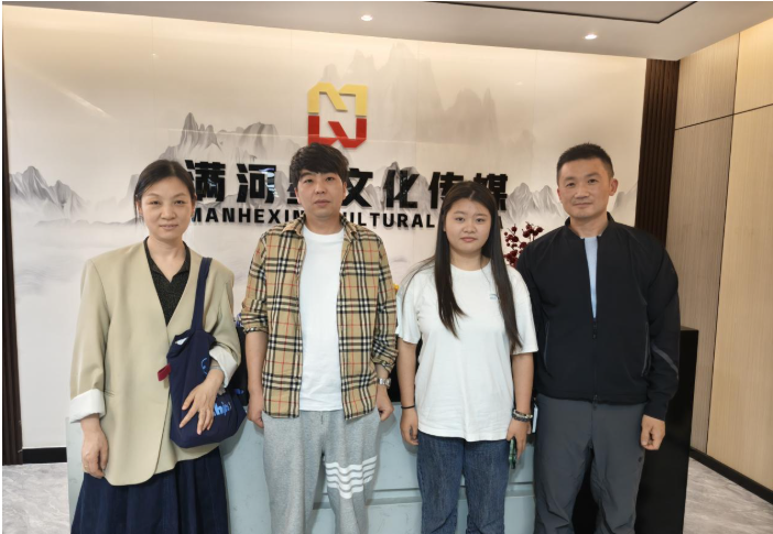 QQ_1746493322096