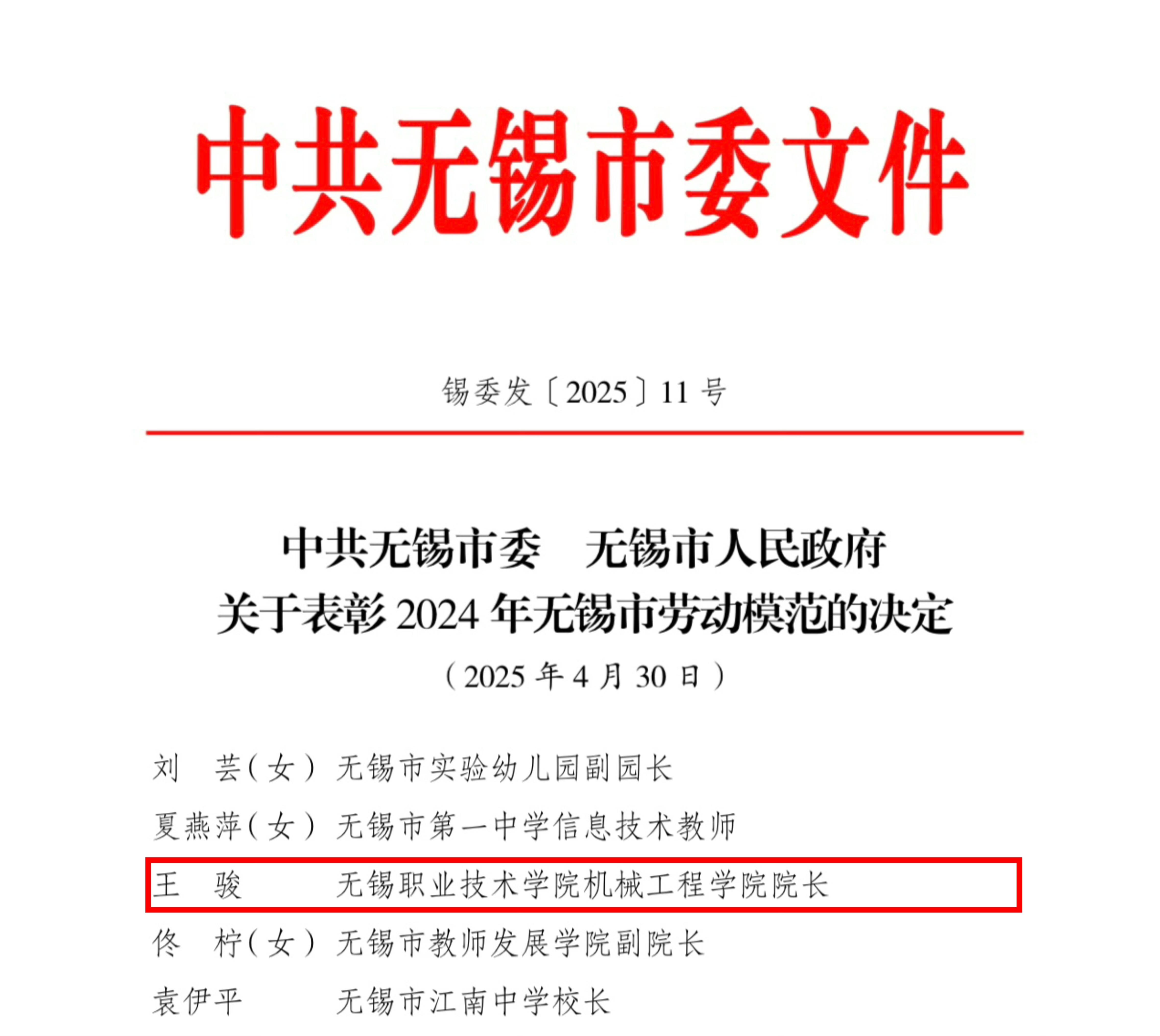 b317f1a77403f187c2d0ea18ea7d28f