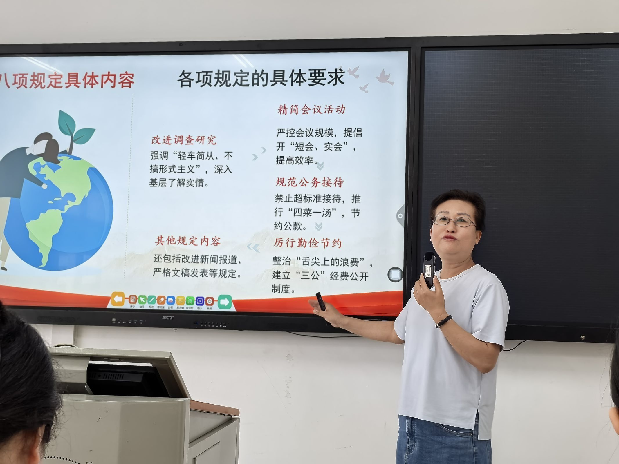 QQ图片20250506084029