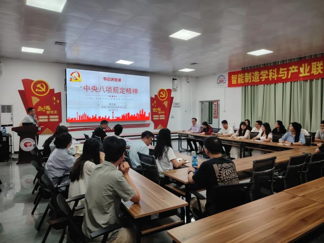 微信图片_20250506114314 微信图片_20250506114314