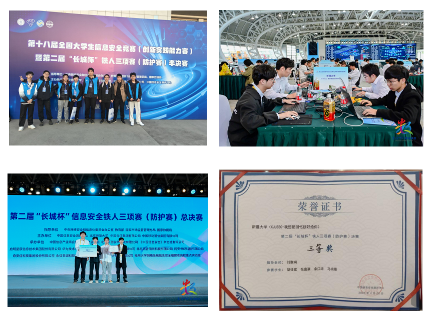 QQ20250506-090203 QQ20250506-090203