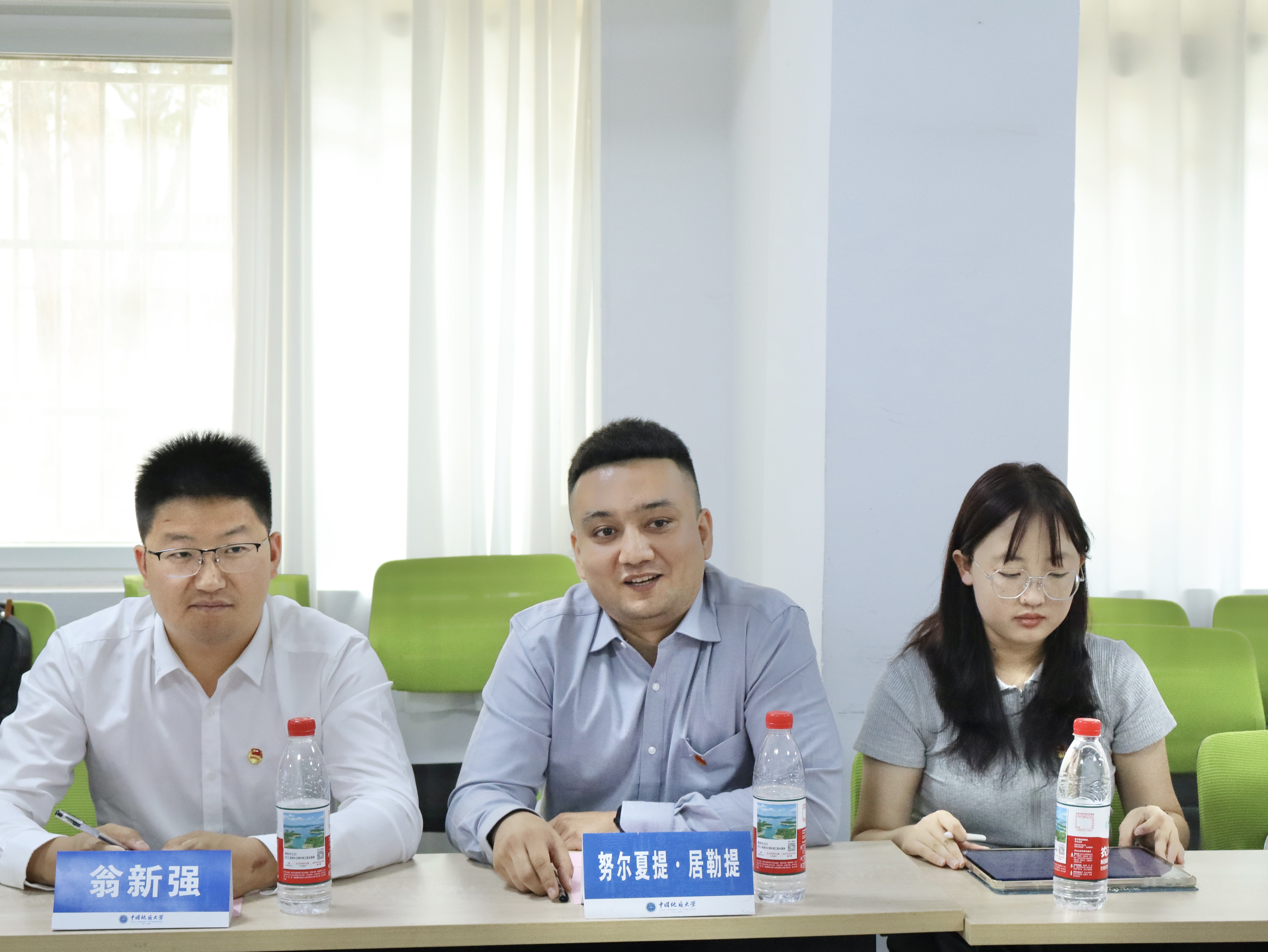 微信图片_20250502141445