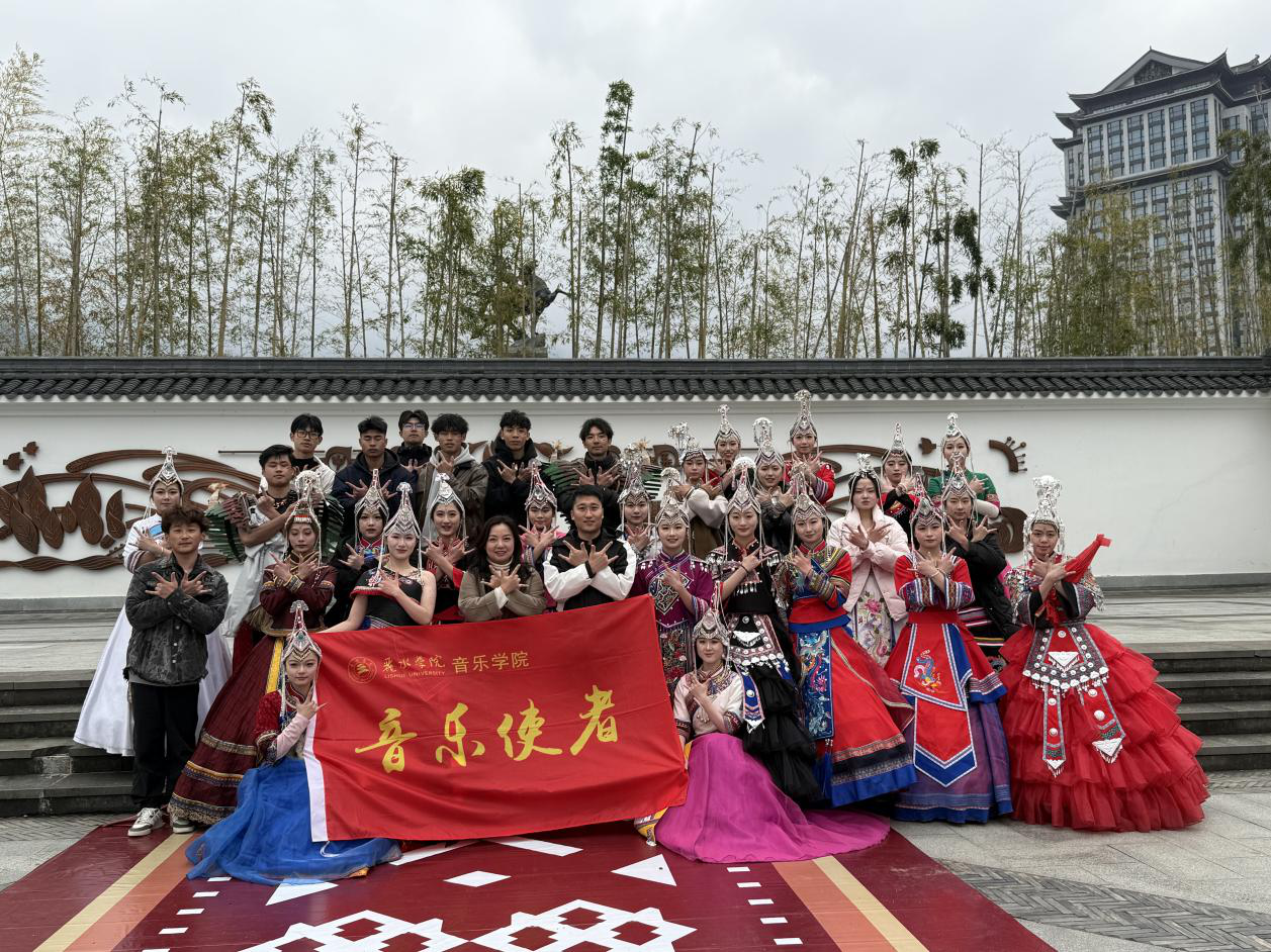 三月三2 三月三2