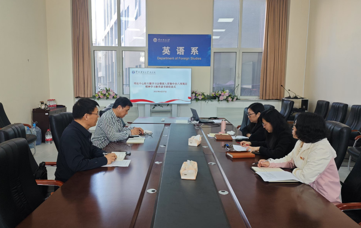 7529295d064346e0b35849a7d6a26ff2 7529295d064346e0b35849a7d6a26ff2