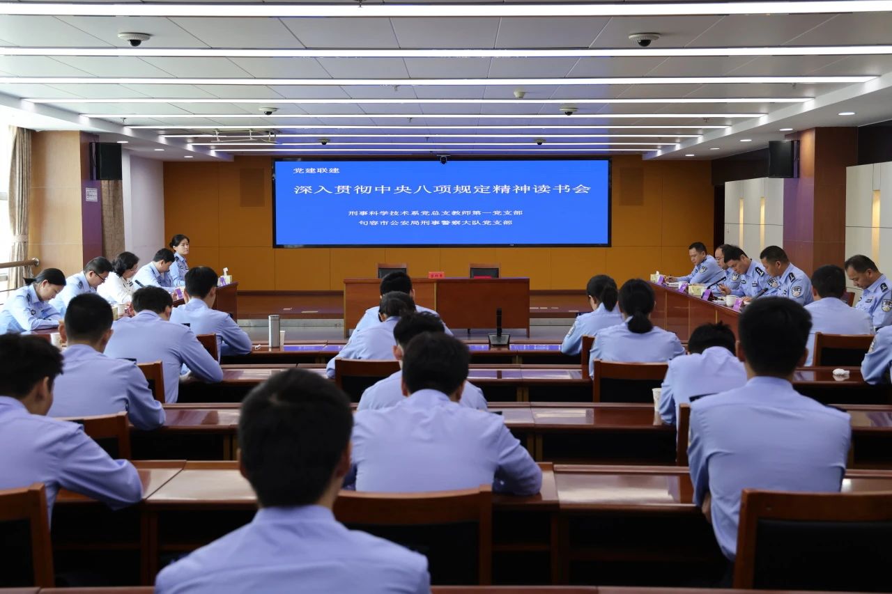 微信图片_20250507074746