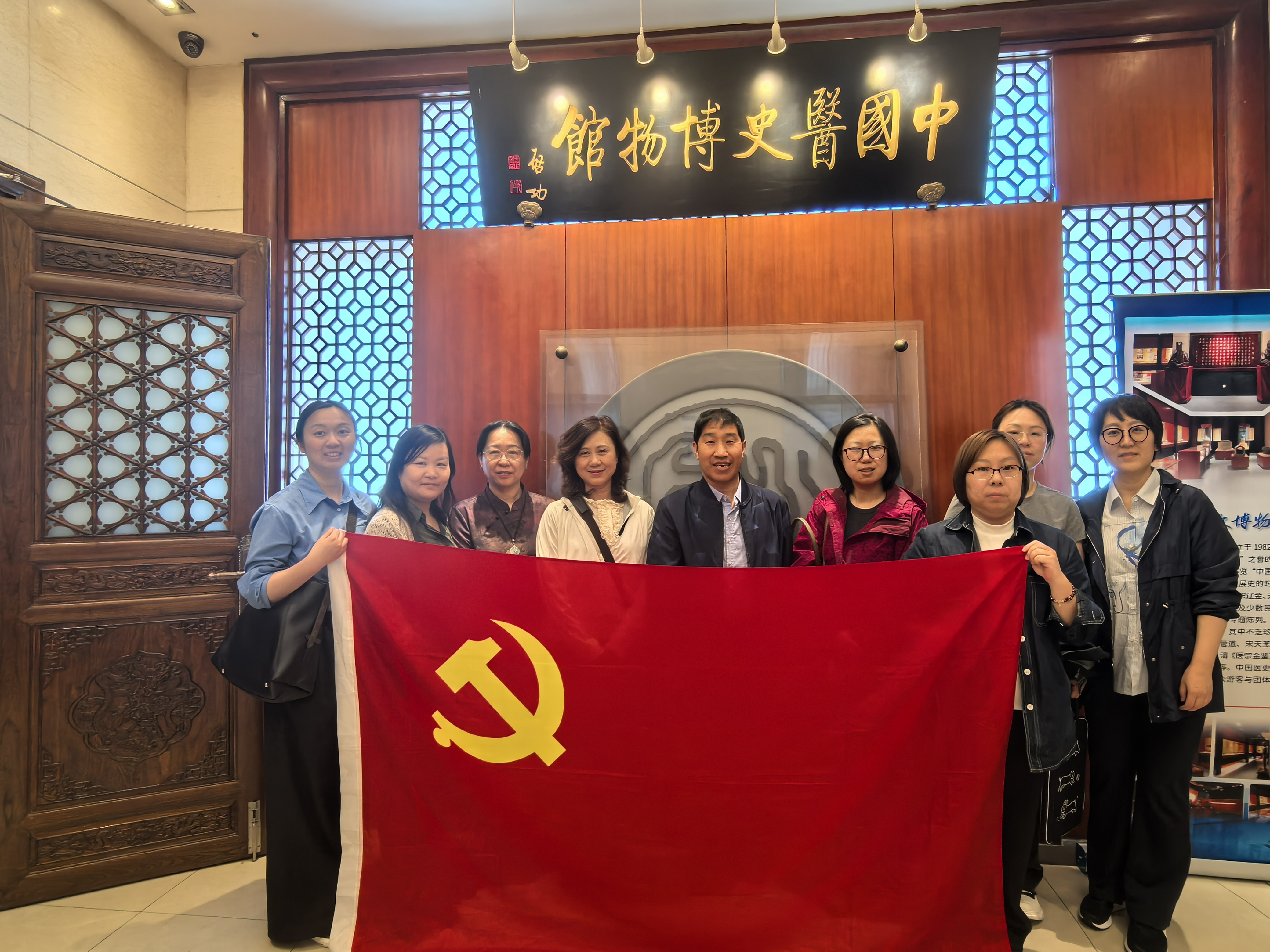 微信图片_20250503104651