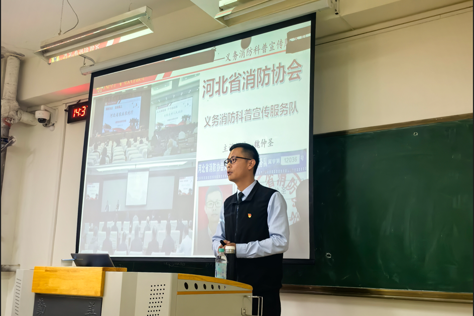 微信图片_20250507081936