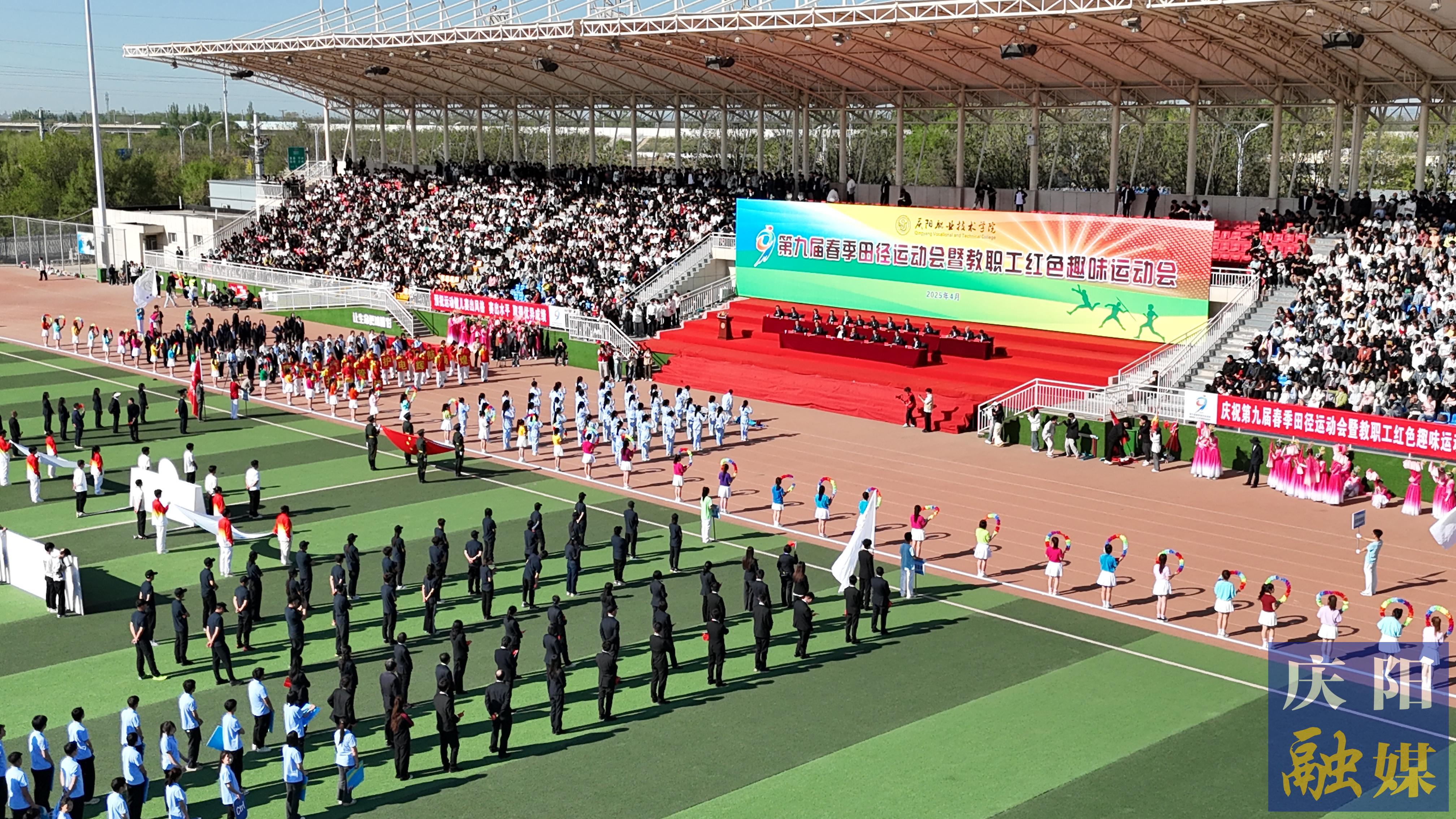 微信图片_20250507204117