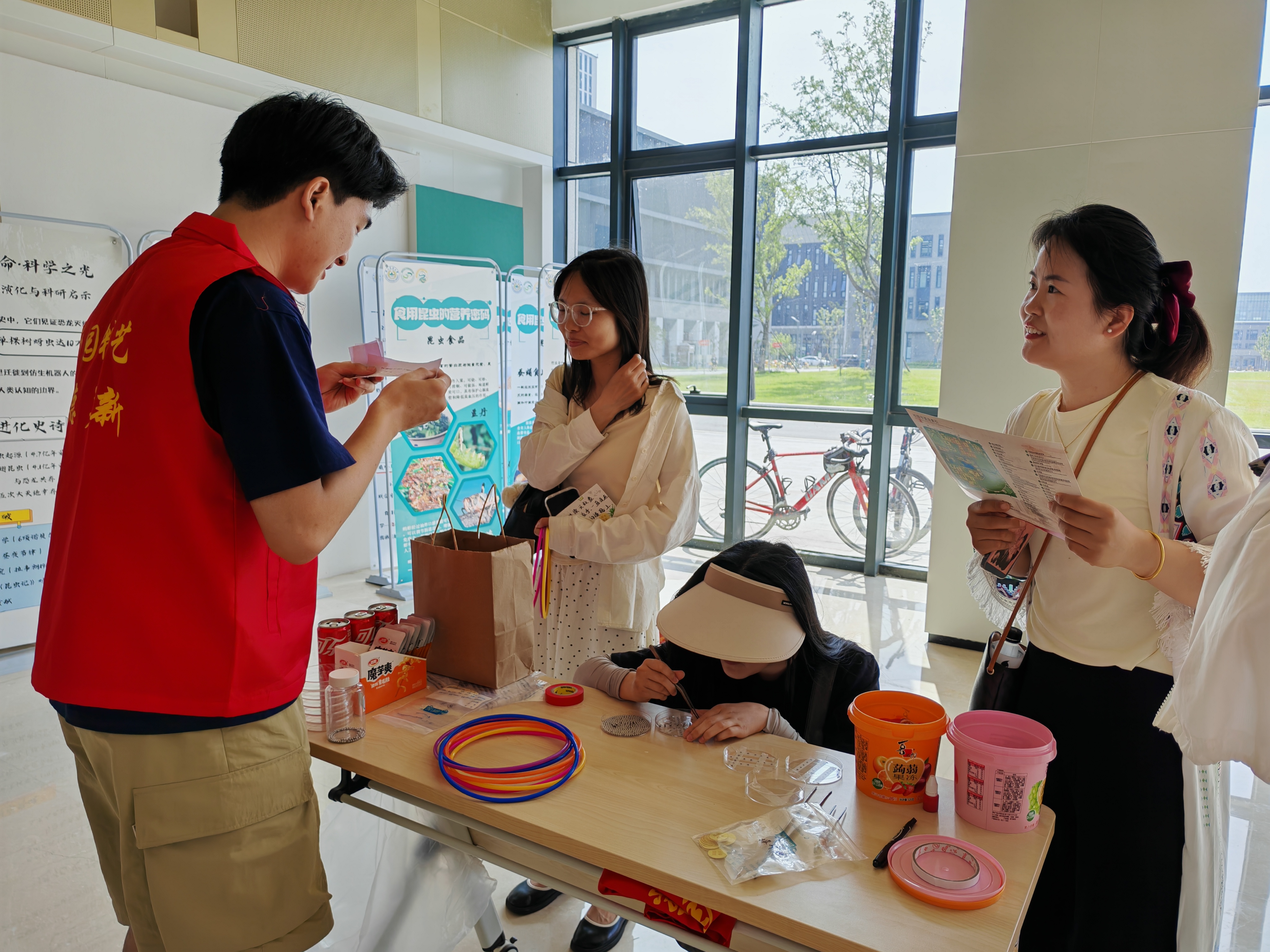 微信图片_20250507223040