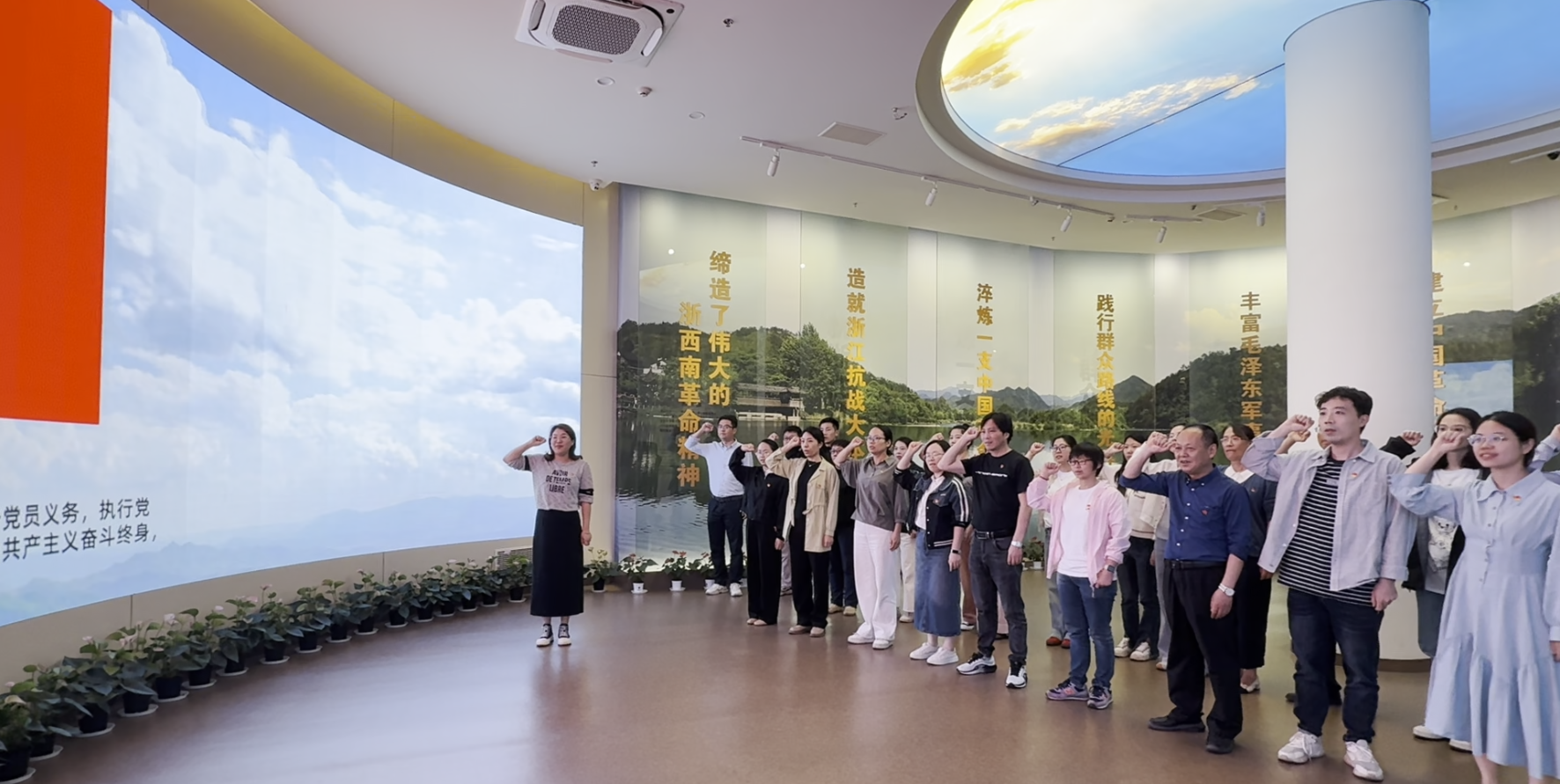 微信图片_20250501150354