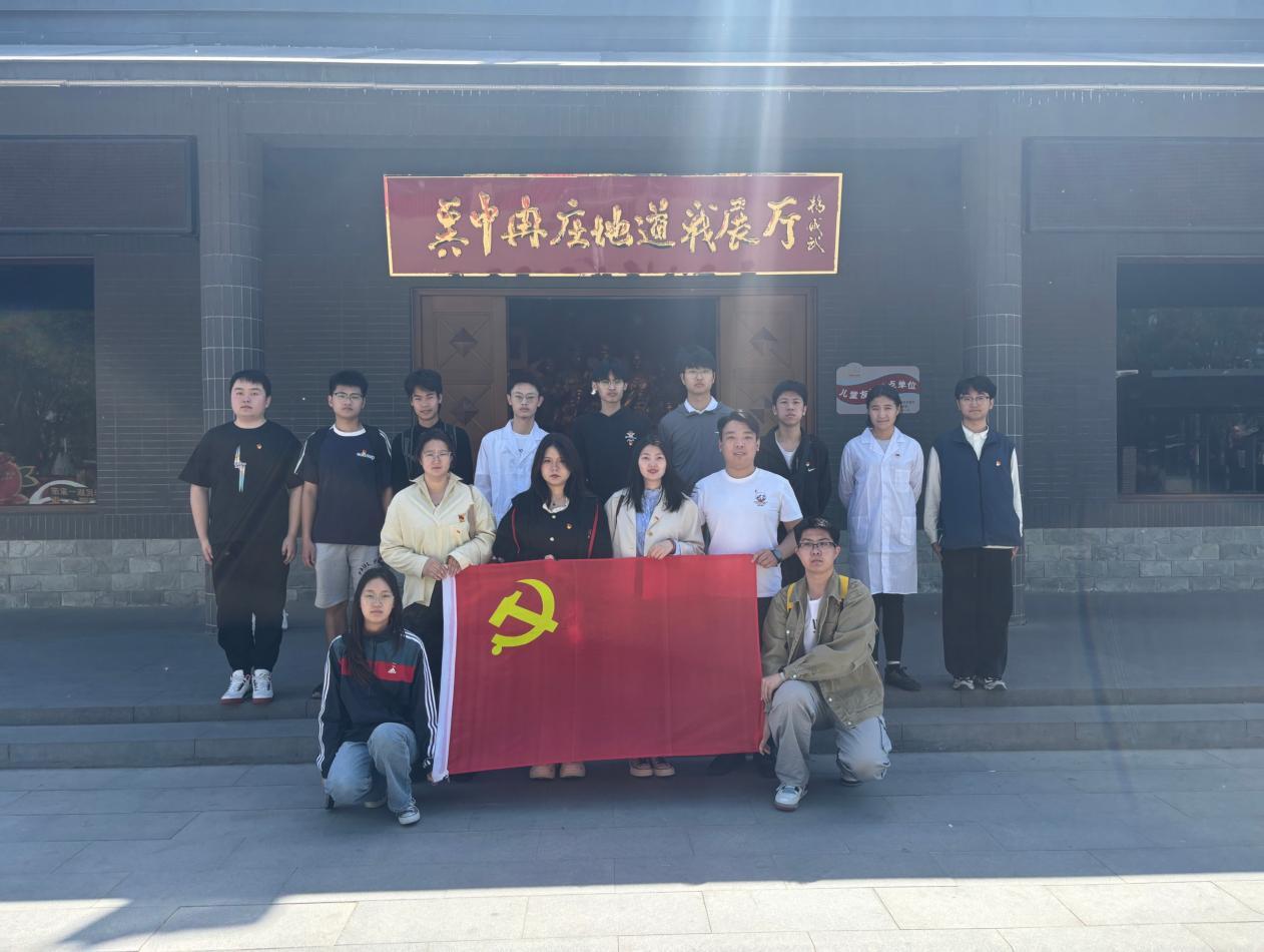 641d645346cf40b495e804670339dd2b