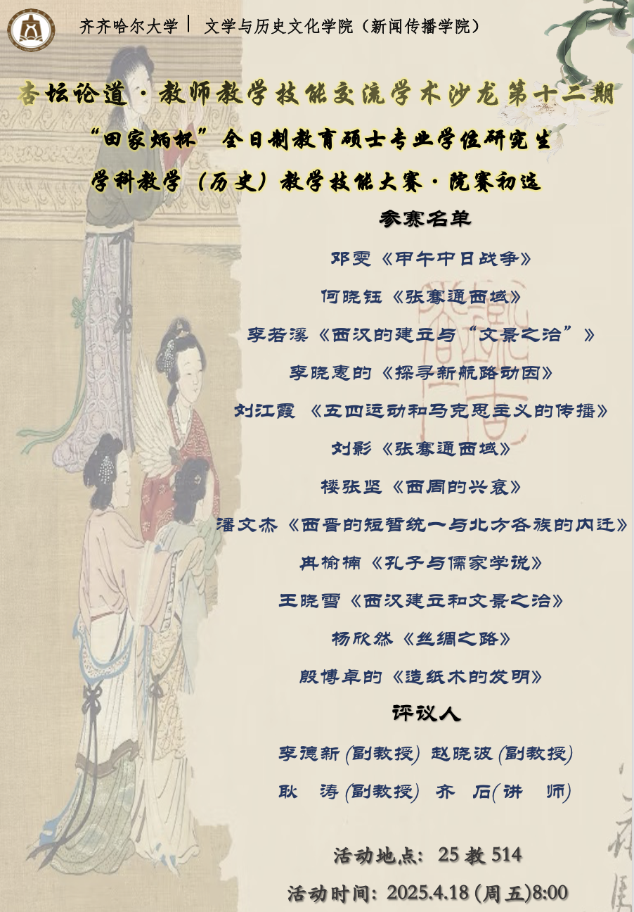 714B37D9946F640CDE5BAD80ABF_F38673D3_11FCE6 714B37D9946F640CDE5BAD80ABF_F38673D3_11FCE6