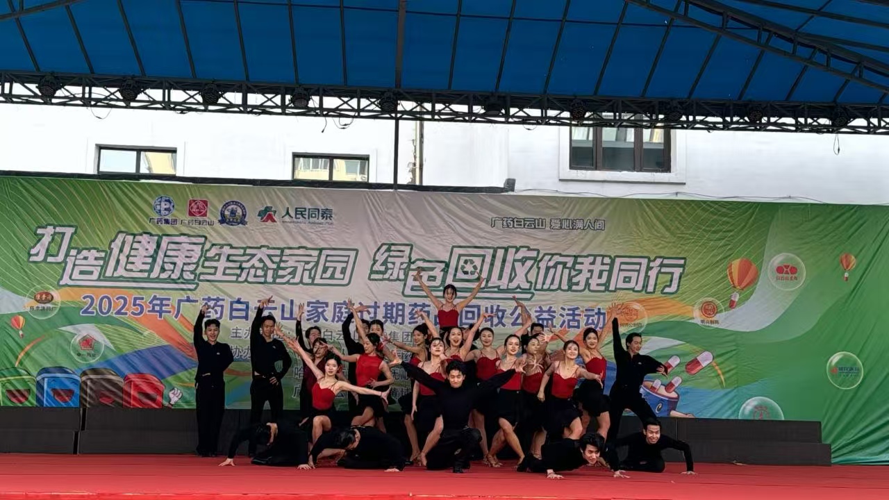 3270ca10573950916804f2cf3d85ad7 3270ca10573950916804f2cf3d85ad7