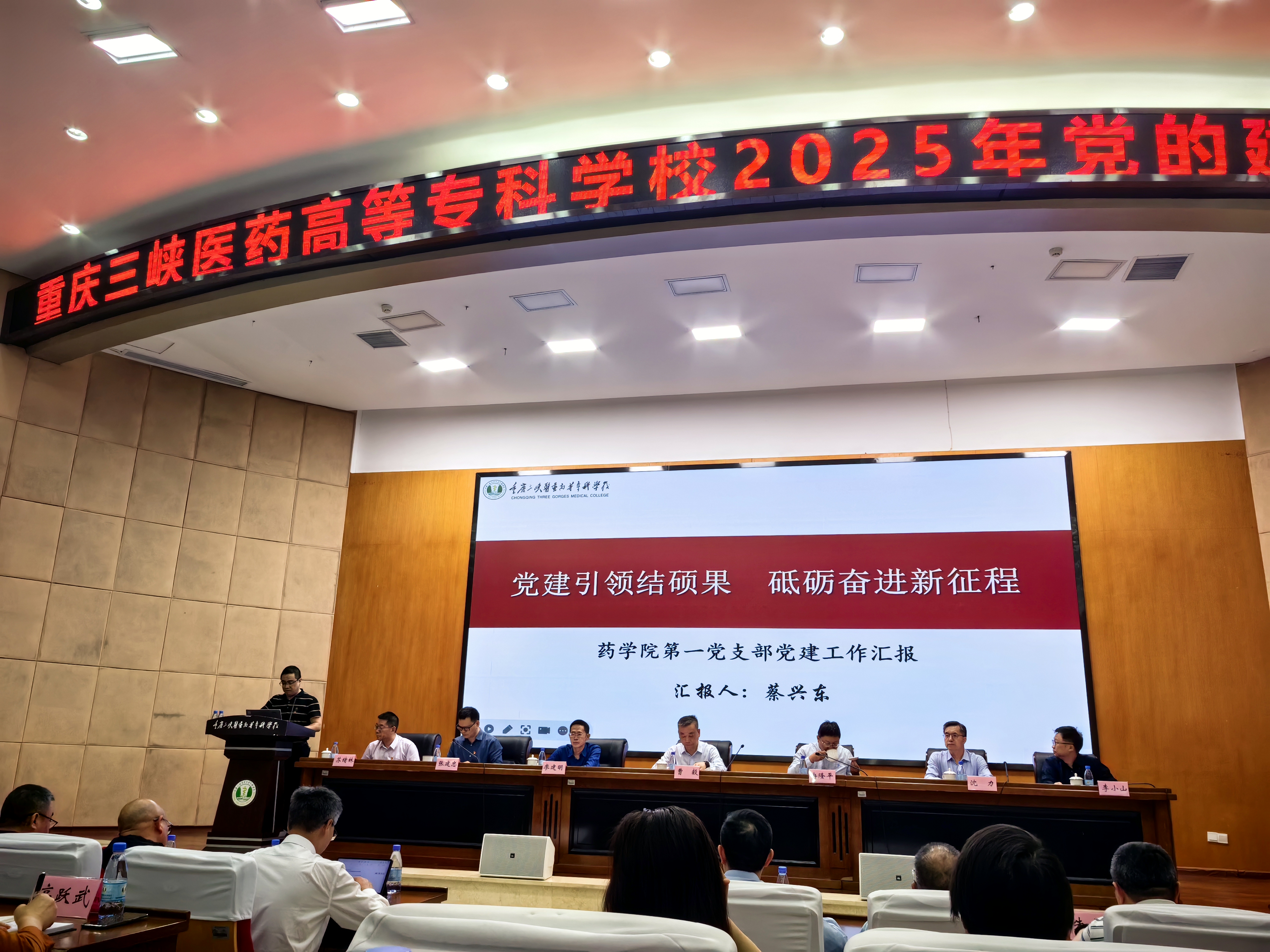 6EFF106C552C1022EF676E35C91746F4