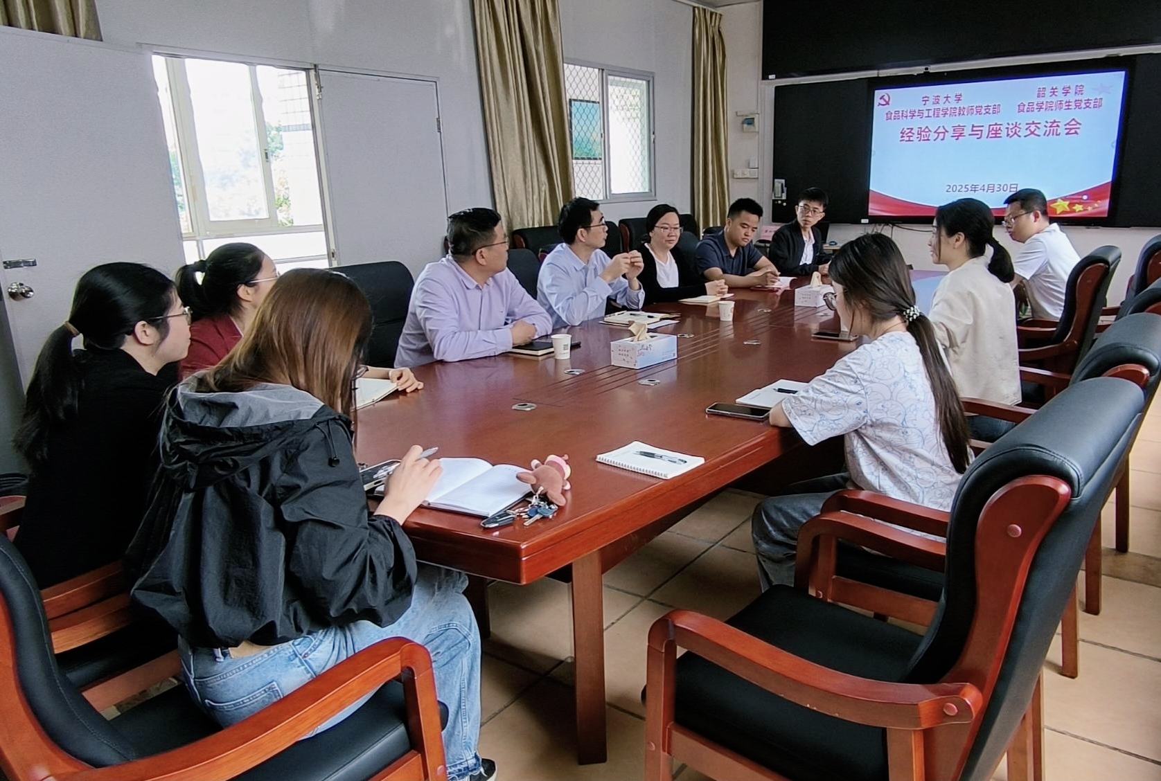 韶关学院分享会1