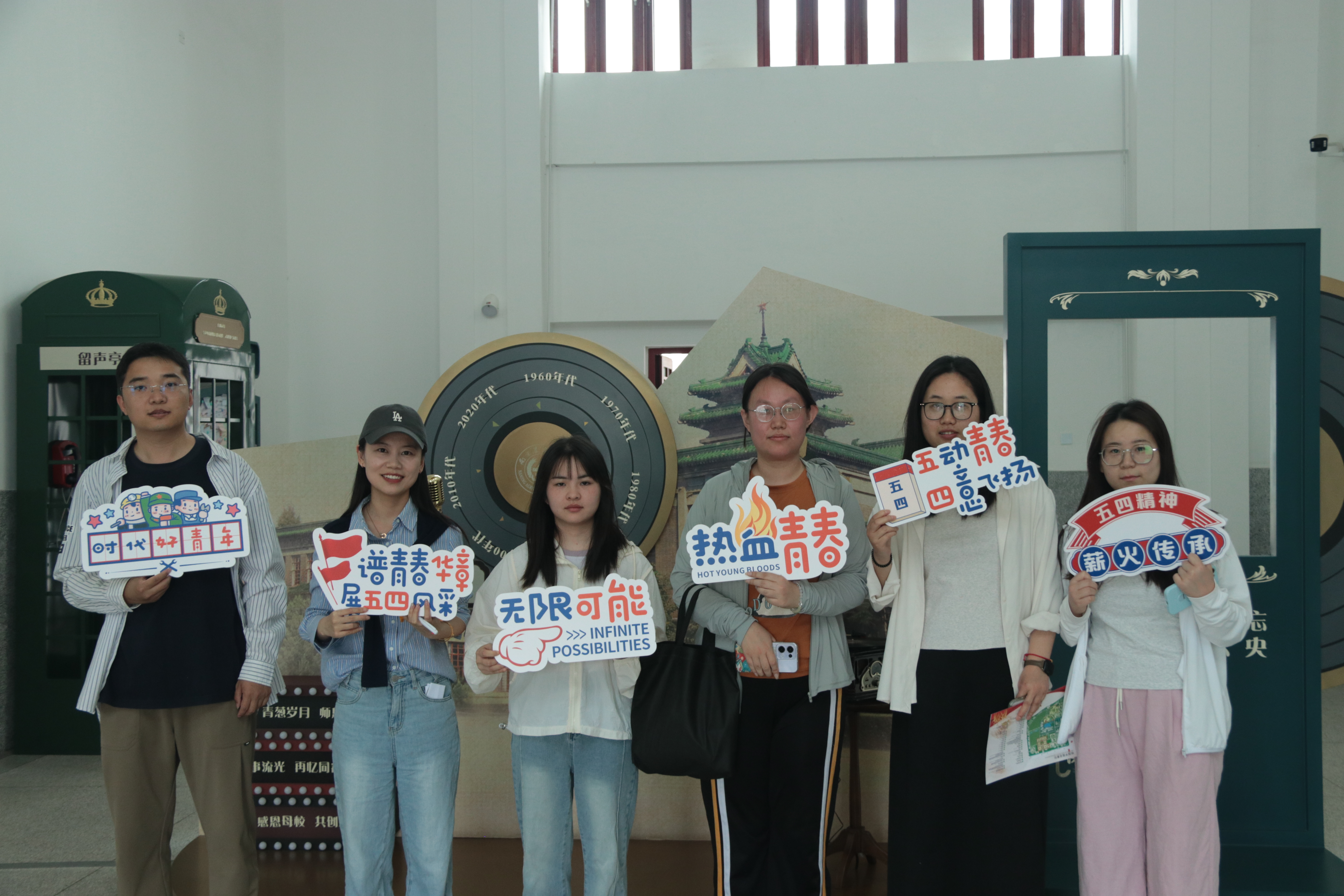 微信图片_20250507222134