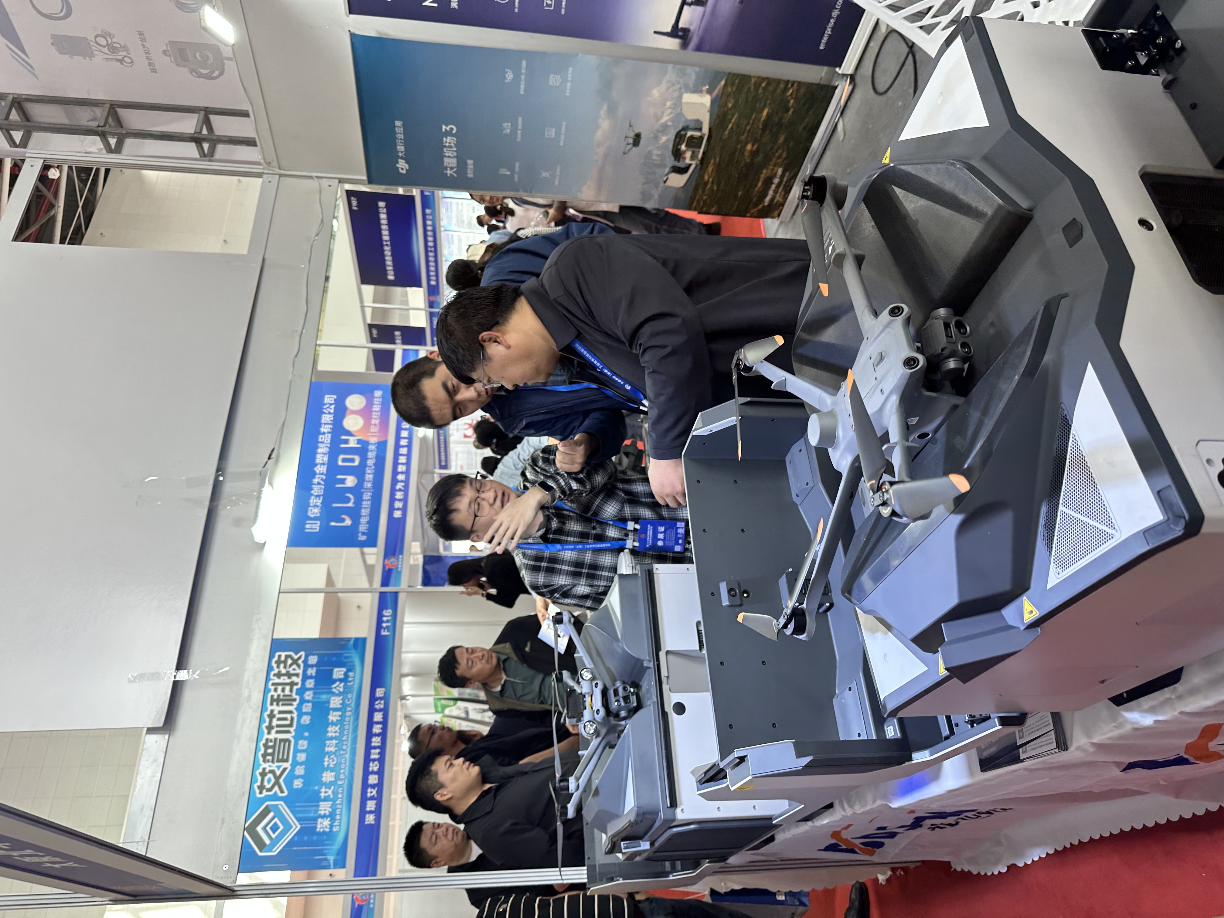 微信图片_20250424142359 微信图片_20250424142359