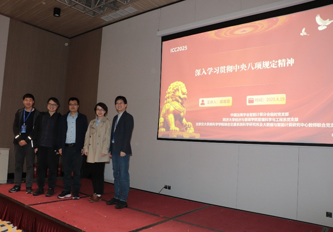 c1141aec95bd0a800b4973aa8d98598e