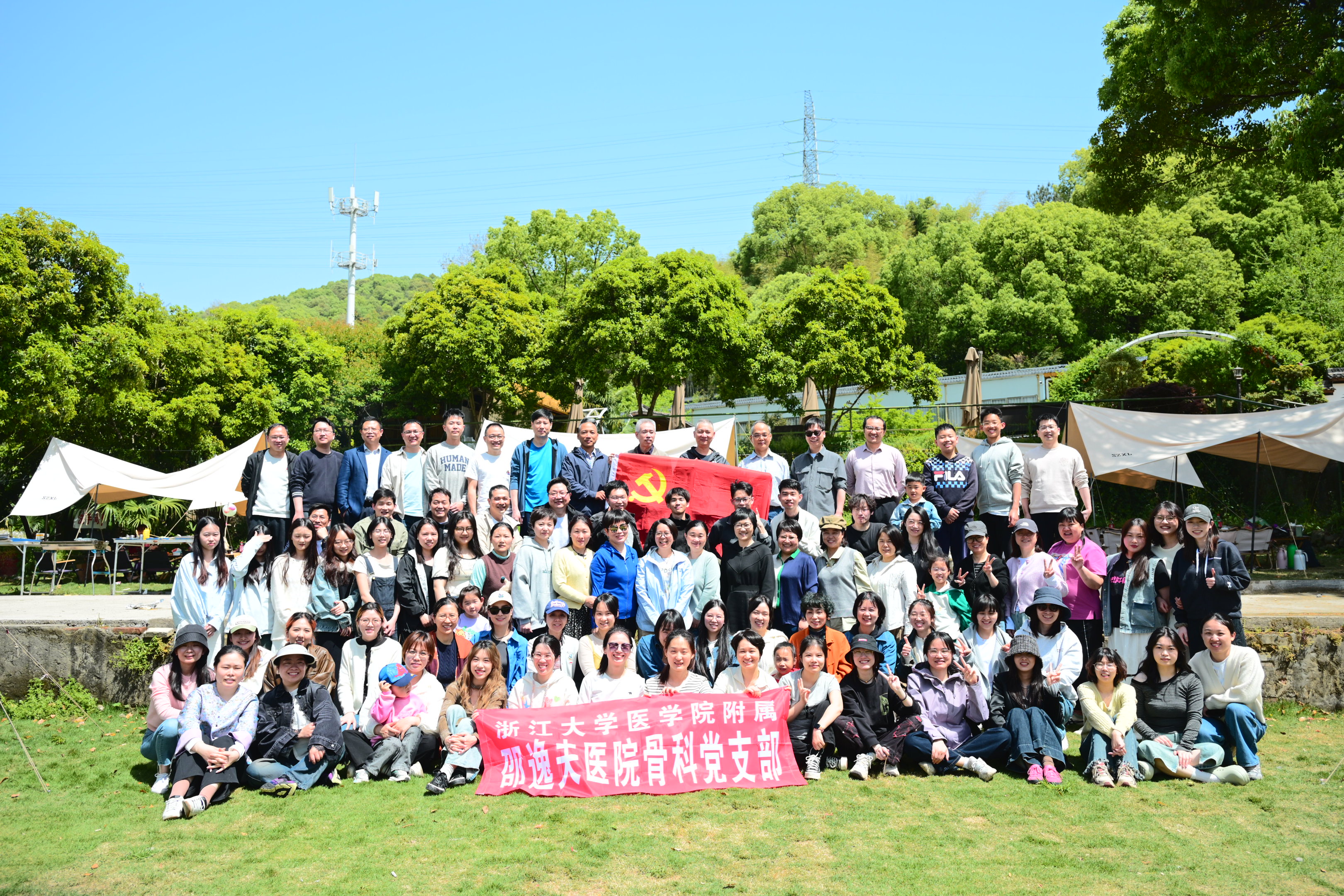 微信图片_20250423100008