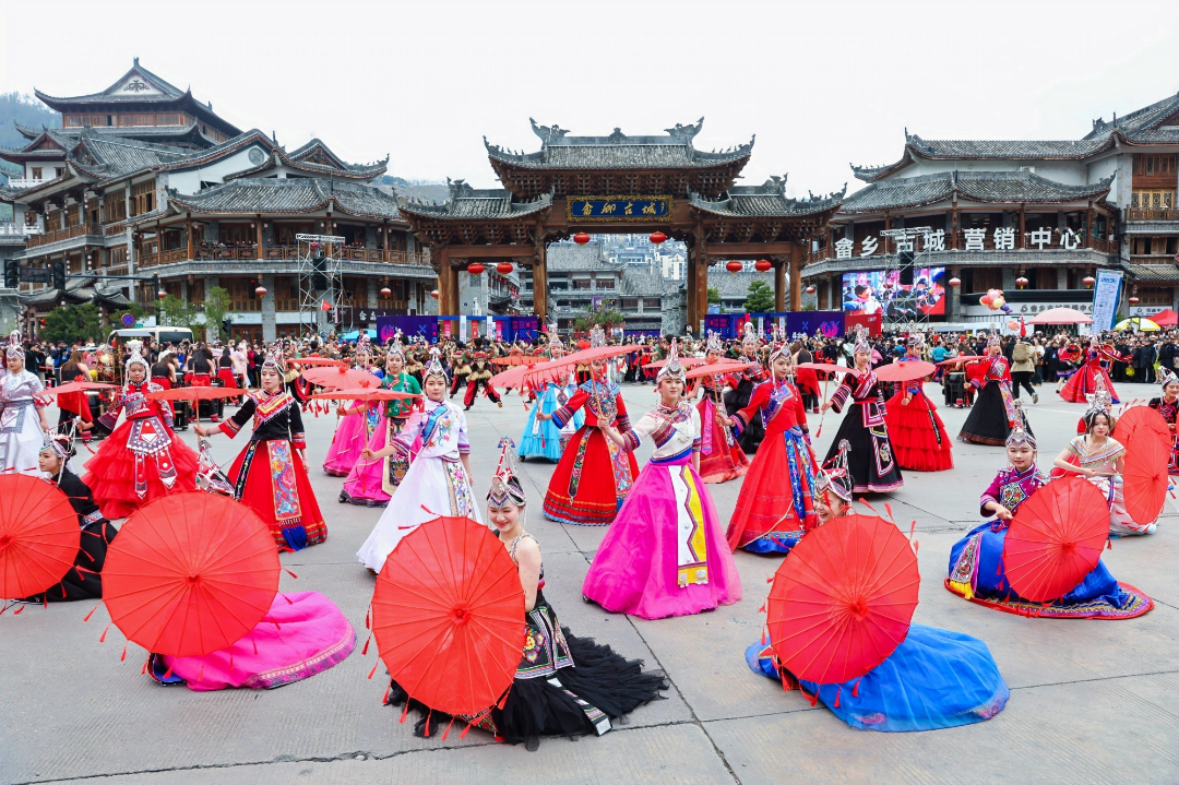 三月三图片1 三月三图片1