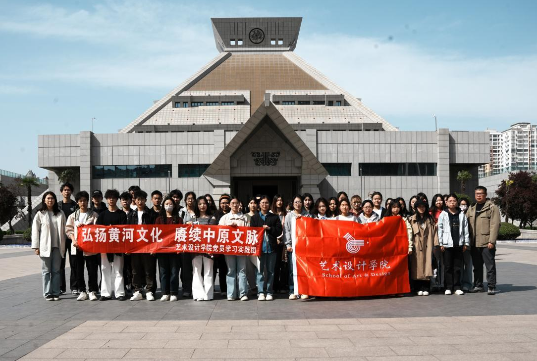 截屏2025-05-07 上午10.21.31