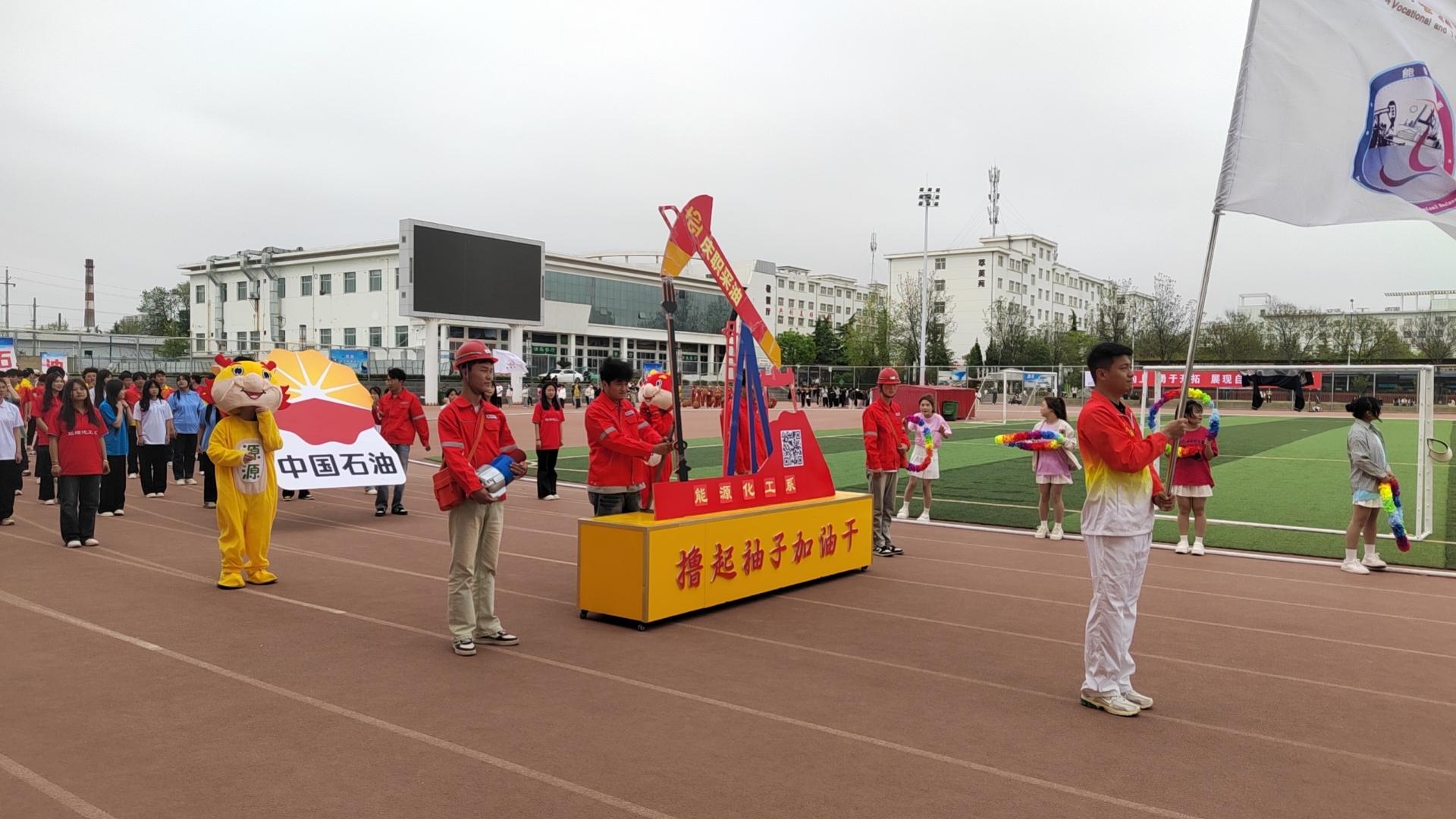 微信图片_20250507204205