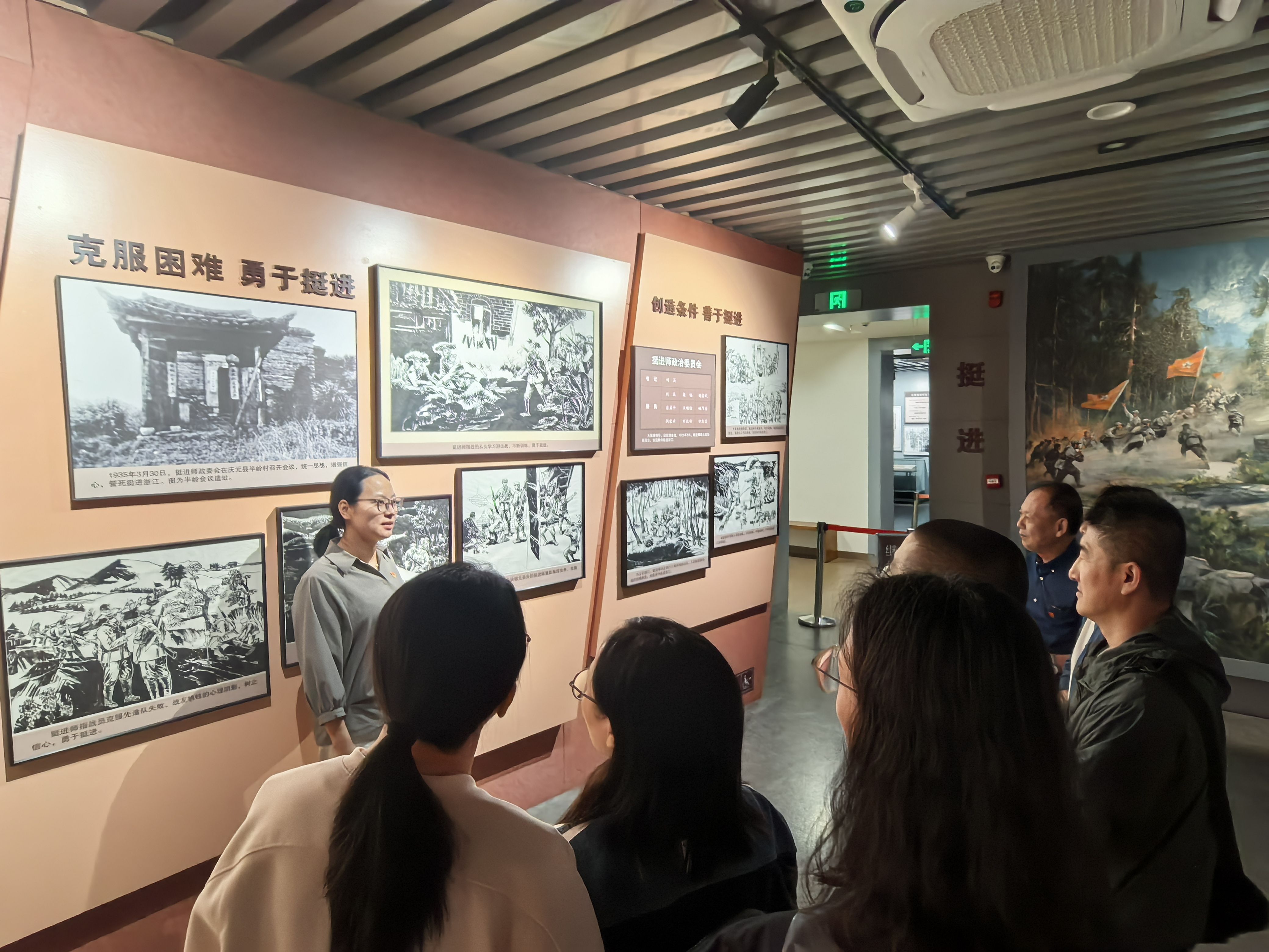 选用  QQ图片20250501145026