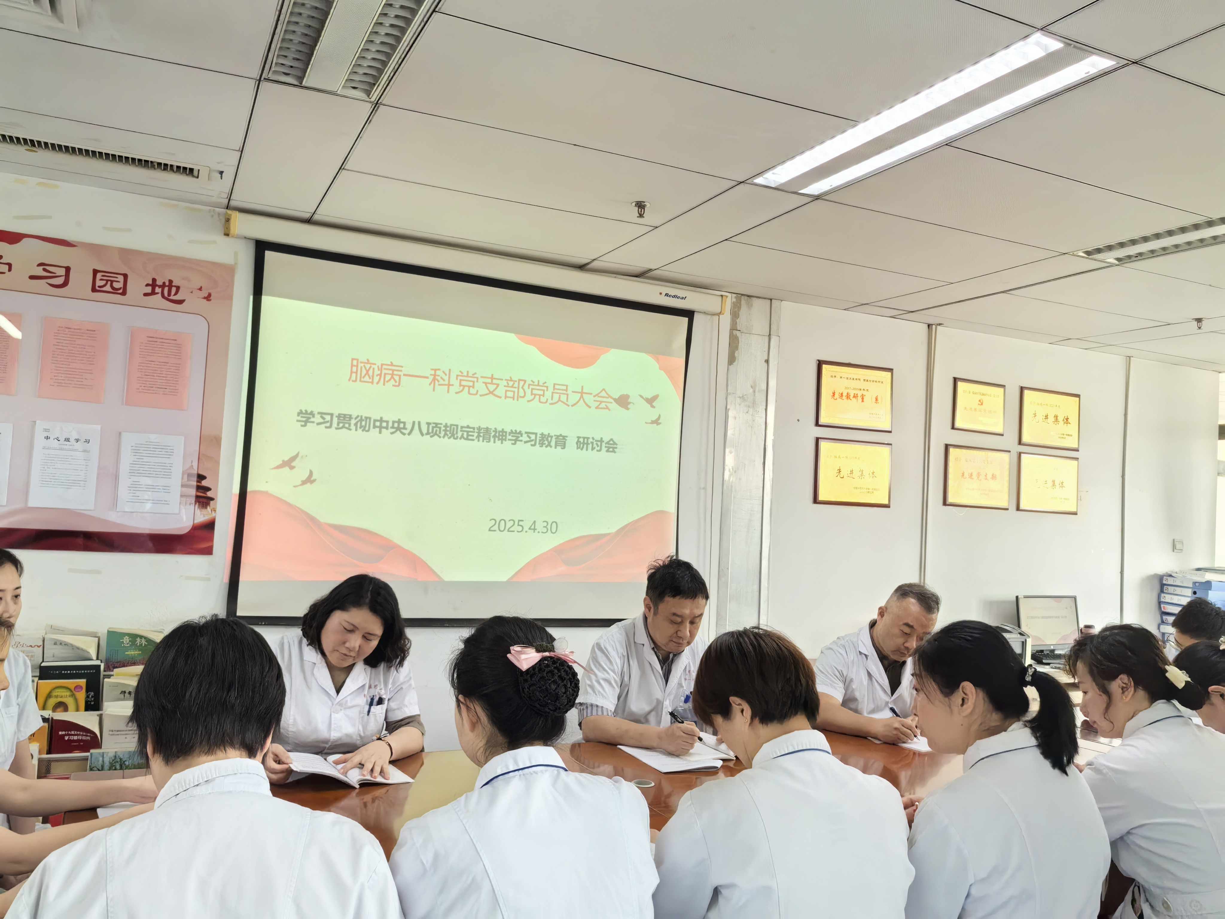 ea67faa33007b3a865b973312769161