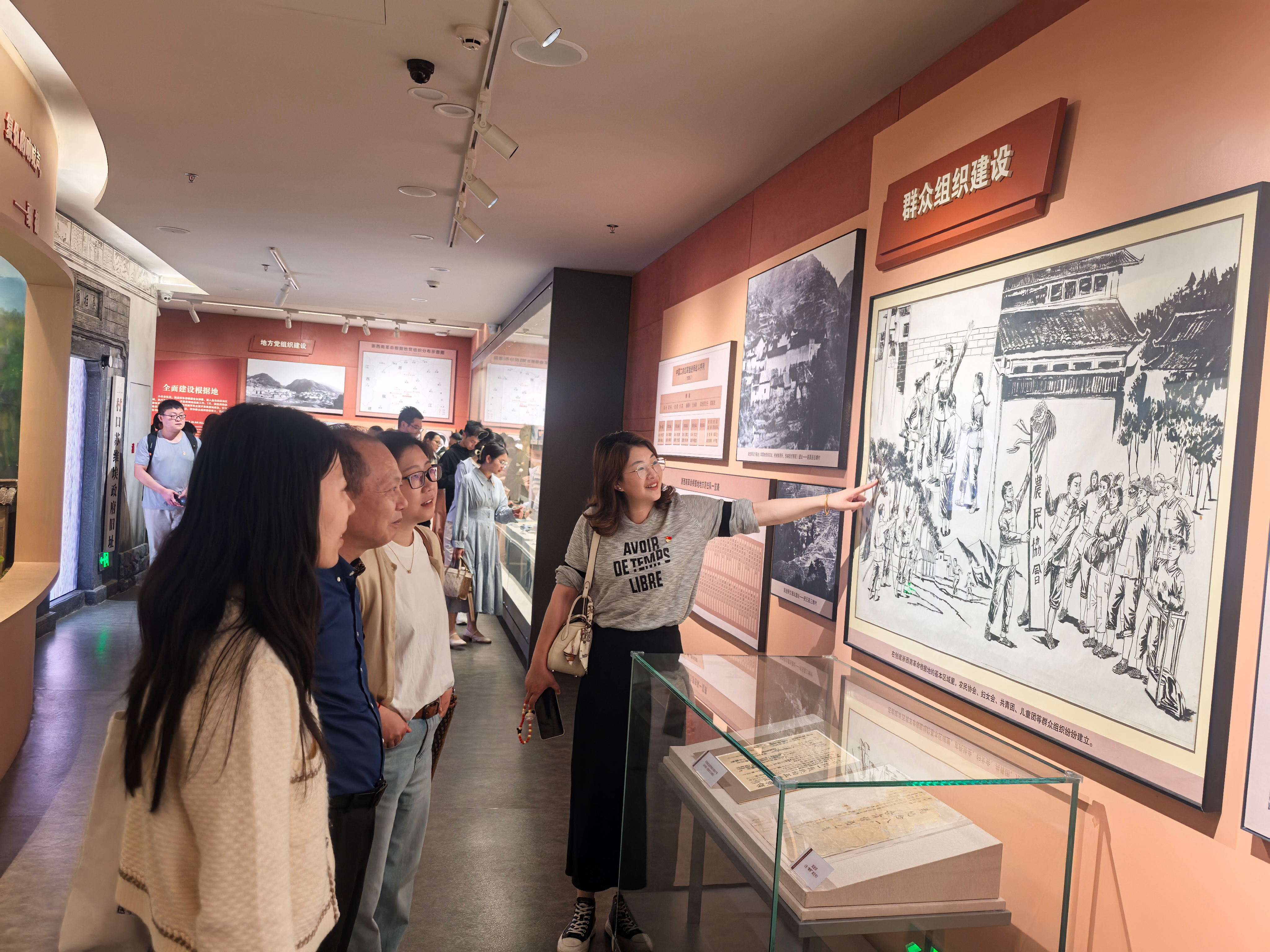 选用  微信图片_20250501144700