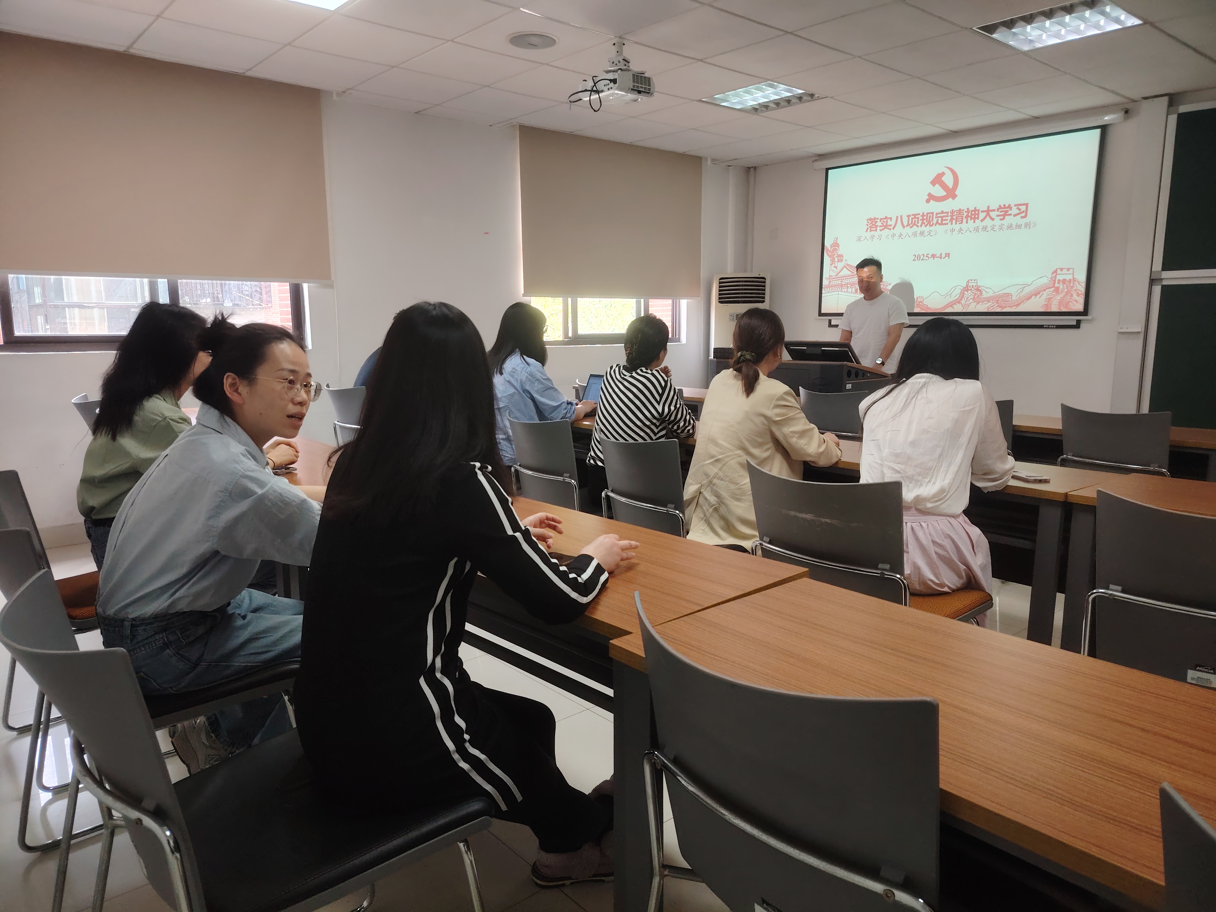 市场营销博士支部开展学习研讨 市场营销博士支部开展学习研讨