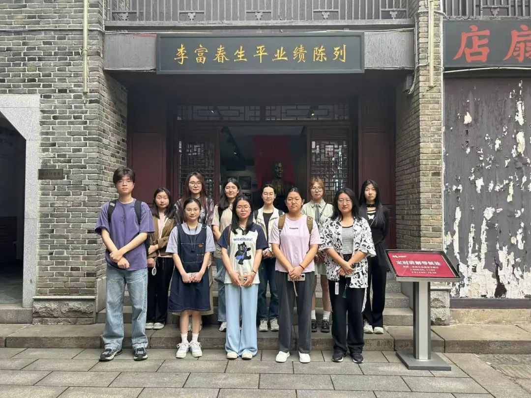 入党积极分子参观李富春生平业绩成列 入党积极分子参观李富春生平业绩成列