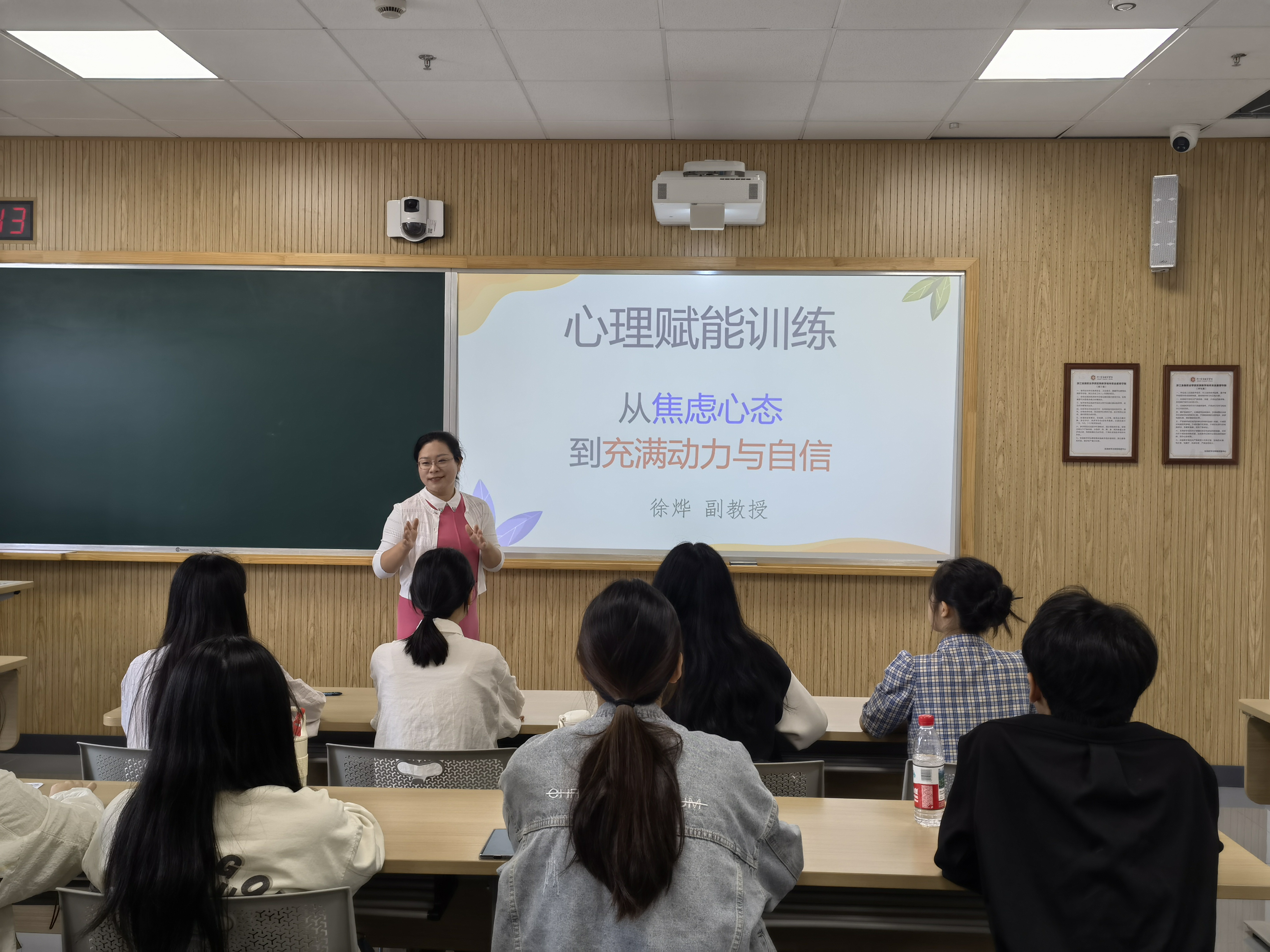 IMG_20250506_104304 IMG_20250506_104304