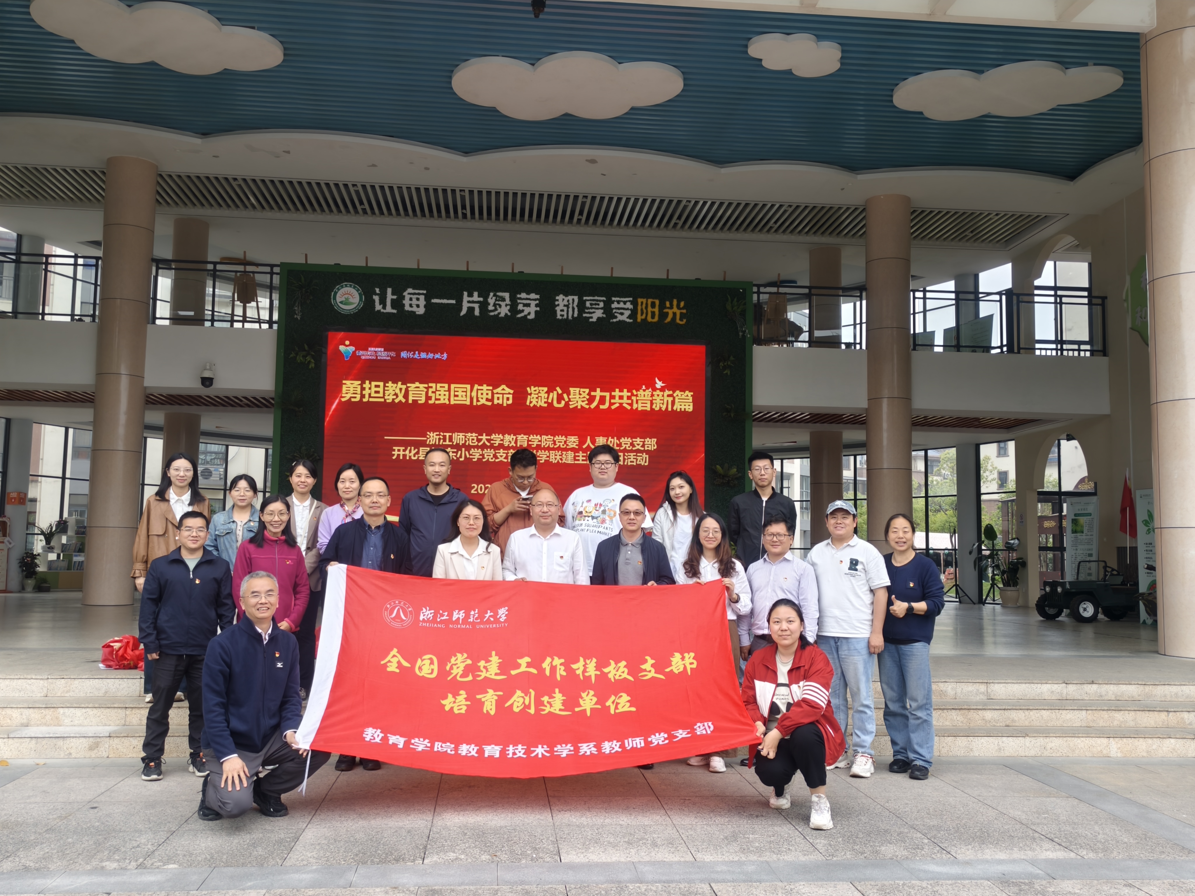 mmexport1745666000997 mmexport1745666000997