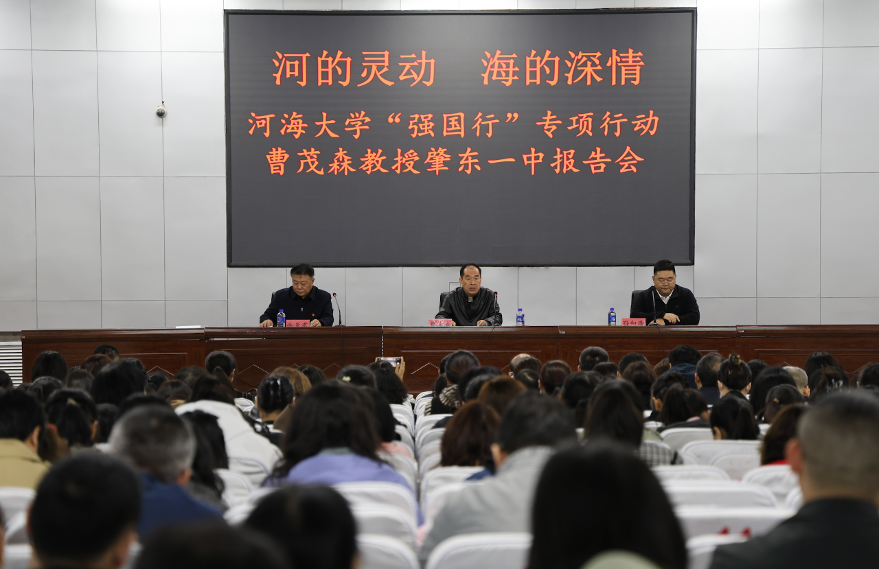 微信图片_20250508195821 微信图片_20250508195821